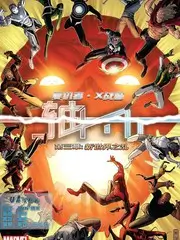 声线迷航 音乐竞演综艺免费观看
