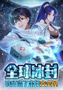 猫町奇谭 奇幻搞笑动漫在线观看